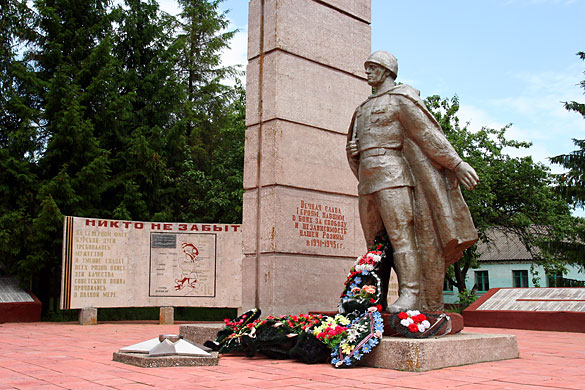 мемориал с. Протасово Басаулов М.М.